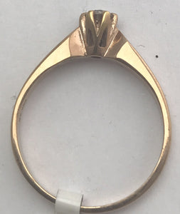 Rotgold Solitärring
