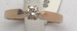 Rotgold Solitärring